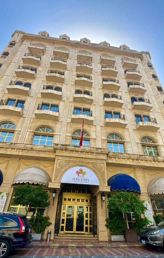 Serenada Golden Palace - Boutique Hotel Beirut Eksteriør bilde